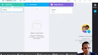 Классный сервис для проектирования стартапов ботов