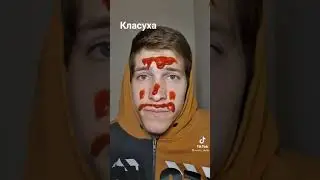 КОГДА У МАМЫ ПЛОХОЙ СЛУХ #2 