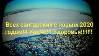 Сангар Якутия стихи и песни Ирэн Дрозд