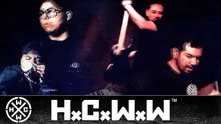 CAUDAL - DESOLACION - HC WORLDWIDE (OFFICIAL HD VERSION HCWW)