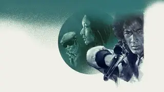 The Execution Game - Trailer (Upscaled HD) (1979)