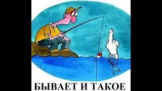 рр 4 неужели добью первую венгу!)