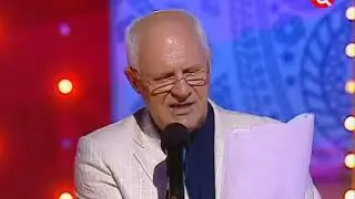 Анатолий Трушкин - Нищий 2012