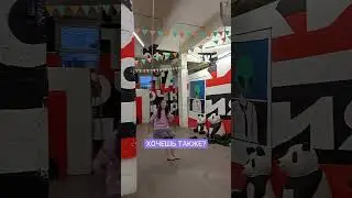 КОГДА ХОЧЕТСЯ ПЕТЬ ВСЕГДА И ВЕЗДЕ 🥰