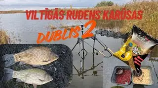 Rudens Karūsu medību 2. edition