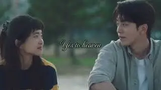 I've got my eyes on you (sped up version)