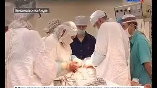 7-я гор.больница Комсомольска-на-Амуре