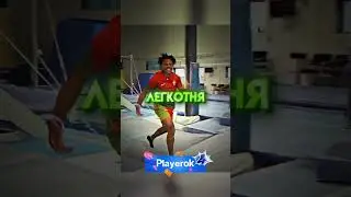 Спид научился делать двойное сальто 🔥🔥 #ishowspeed #speedyp #спидпэйнт #aura