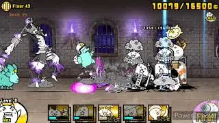The Battle Cats - Heavenly Tower Floor 43