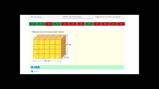 4 сынып тест  МОДО ОЖСБ 3 нұсқа