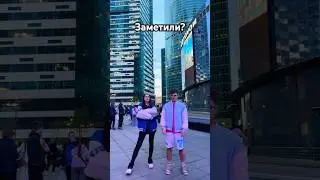 Только внимательные заметят😜🤓 