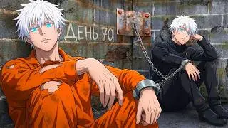 I Compared ALL Versions of Gojo