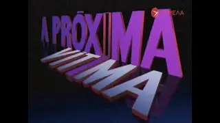 Abertura e encerramento da novela "A Próxima Vítima" em russo (Стрела)