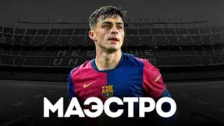 How Real Madrid Rejected a Guy Worth €140 Million