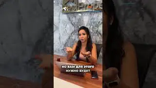 Рубрика "Ответы на вопросы с директа" 📬