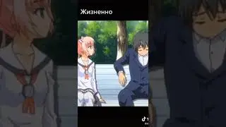 отправь видео лучшему другу 