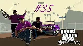 GTA San Andreas - Walkthrough: Mission #35 - Wu Zi Mu (Ballas Mod)