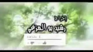 كيف تزود مشاهدتك على اليو تيوب