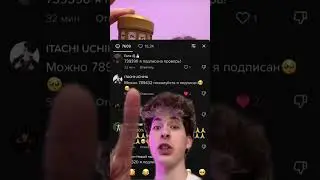 *челлендж* УГАДАЙ ПАРОЛЬ от СЕЙФА с ДЕНЬГАМИ 🔒🚫