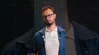 Когда кажется, что ничего не успеешь #психология
