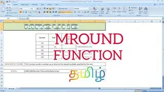 How to use MROUND function in excel - Tamil