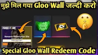 FREE FIRE GLOO WALL REDEEM CODE | HOW TO GET GLOO WALL SKIN | FFWS REDEEM CODE
