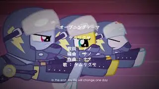 [PMV] KEMURIKUSA