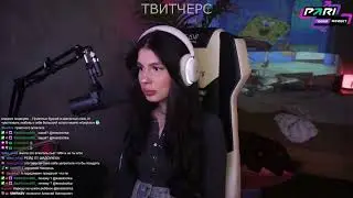 ПАРАДЕЕВИЧ НЕ ПОЗВАЛ ВИШЕНКУ НА ДЕНЬ РОЖДЕНИЯ