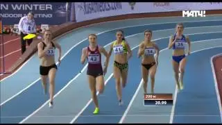 20170205_Москва_400м_Екатерина Реньжина_52,52с