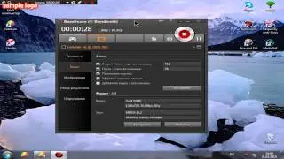 Что лучше bandikam или fraps