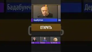☠️👍 #смешно #топ #рекомендации #бравлстарс #brawlstars #бравл #пабло #mysingingmonsters