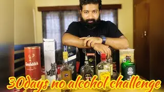 I Quit Drinking Alcohol For 30 Days... This Is  What Happened ! #30DayChallenge #NoDrinking #Alcohol