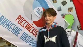Конкурсная работа 
