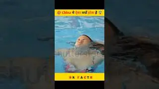 China में ऐसा क्यों होता है 🥵🥶#viralvideo #china #shorts#hindi
