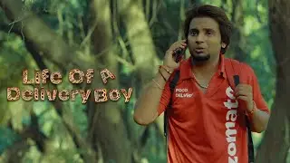 Life OF A Delivery Boy | Vendy Yaduwanshi |