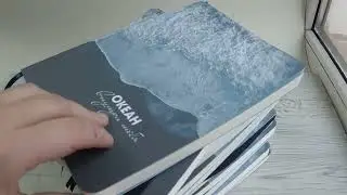 Еженедельники 