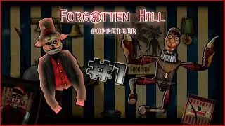 Сложный хоррор/ Forgotten Hill: Puppeteer