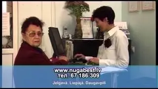 Массажное оборудование. Компания Nuga Best