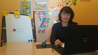 Дистанционная организованная деятельность по обучению грамоты.