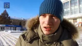 новости 13 канала