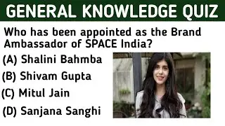 Gk Questions and Answers|General Knowledge|General Knowledge Quiz 