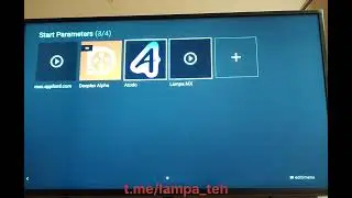 Установка  Lampa в Media Stations X