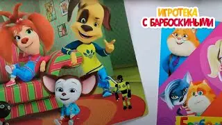 Игротека с Барбоскиными | Крутые серии | Сборник мультиков для детей