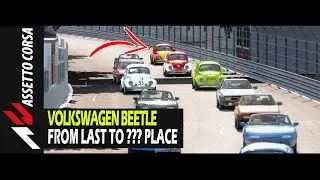 From Last to ??? Place Intense Volkswagen Beetle Race at Monaco in Assetto Corsa