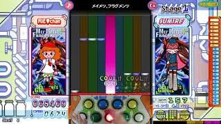 メイメツ、フラグメンツ Random! MAX-20 99387 (サイバーシンフォニックポップ) [ポップン]