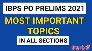IBPS PO Prelims 2021 IMP topics | Most Important Topics For IBPS PO Prelims 2021 Exam 