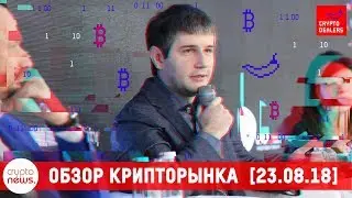 Bitmain: ICO — это пузырь. Скоро листинг будет бесплатный?