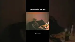 мой любимый фильм - старая кассета родителей
