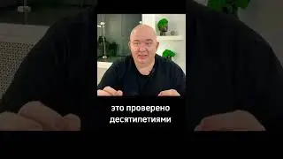9️⃣ урок курса «Правильной Колористики»  🎯 Ссылка 