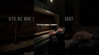 Rauf & Faik - Мосты || 